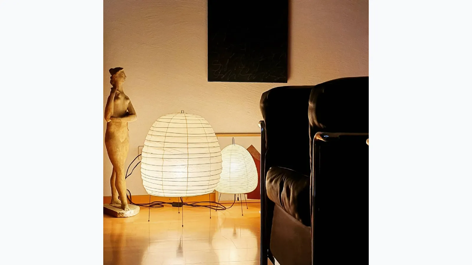 Floor lamp made of washi paper Akari 20N by Vitra.
